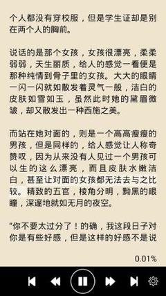 爱游戏体育官方赞助马竞